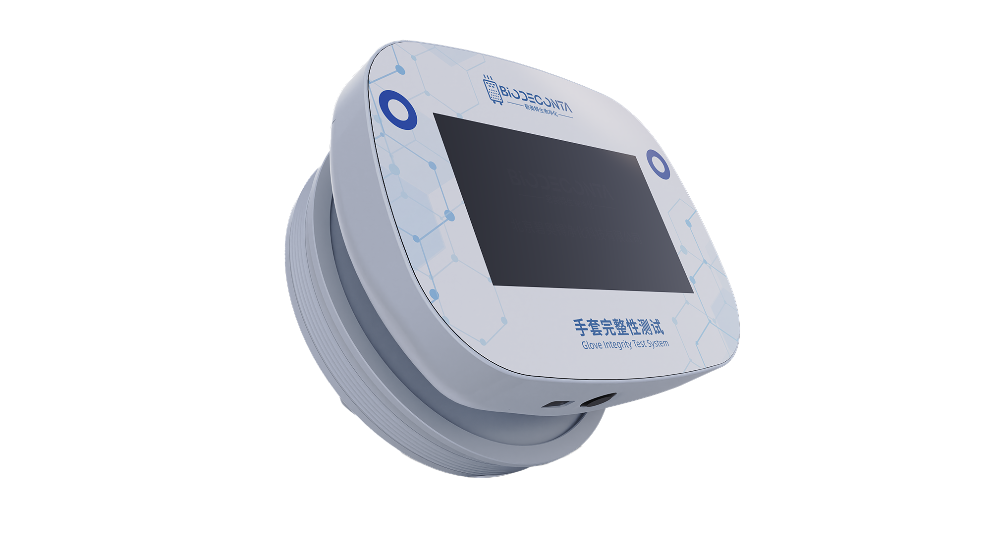 2023年起，欧盟GMP法规修订！生产前后必须进行手套完整性测试！！！